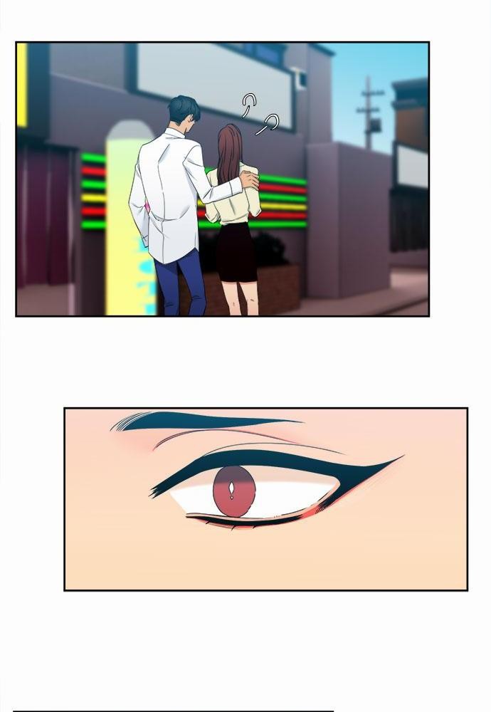 Blood Link เธ•เธญเธเธ—เธตเน53 (48)
