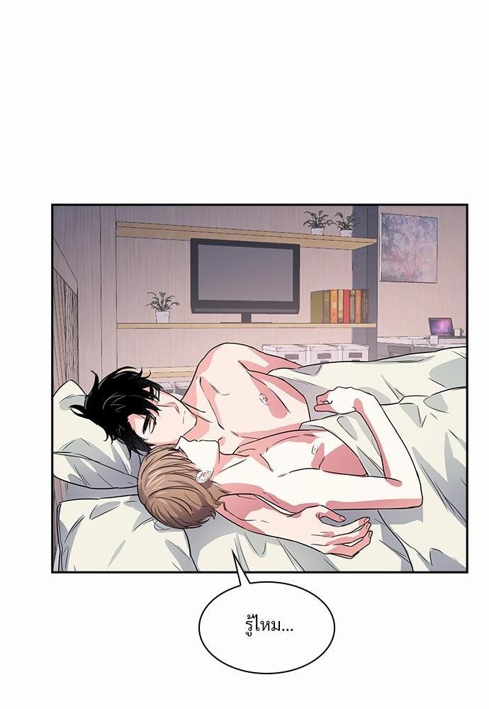 Smurf's world เธชเธฑเธเธเธฒเธ—เธฒเธชเธเธฒเธขเนเธฎเนเธเธ•เธญเธเธ—เธต54 (52)