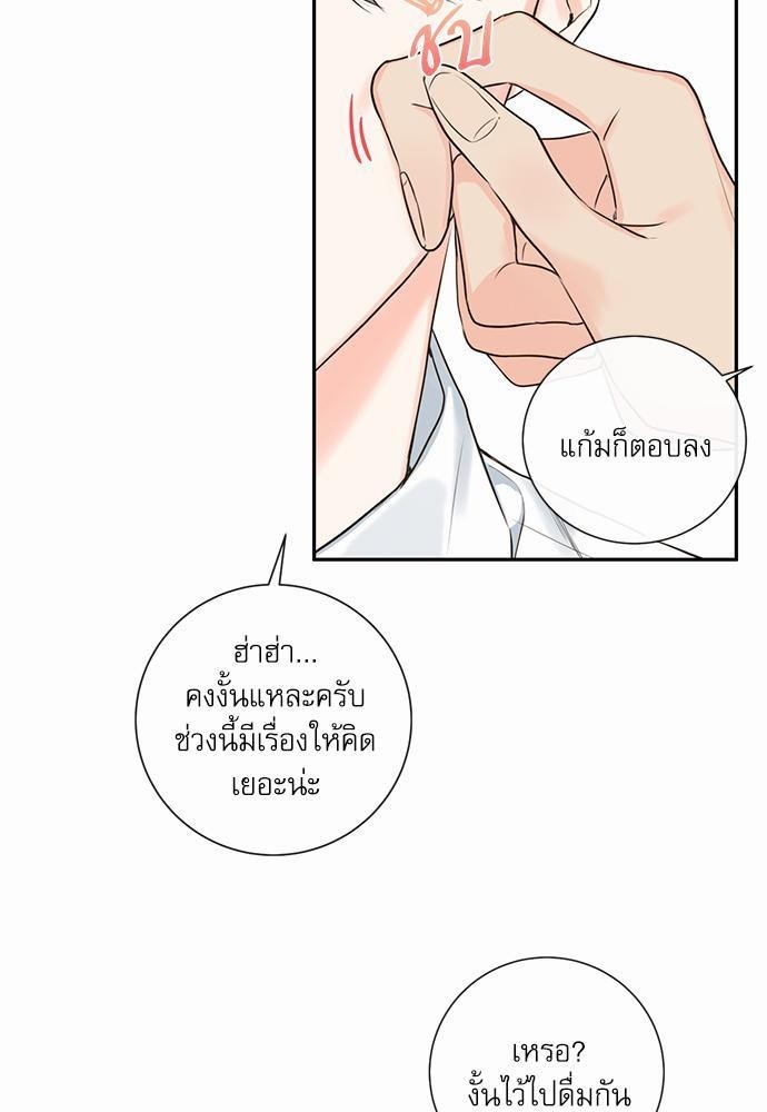 เธเธงเธฒเธกเธฅเธฑเธเธเธญเธเธเธเธฑเธเธเธฒเธ K 9 15