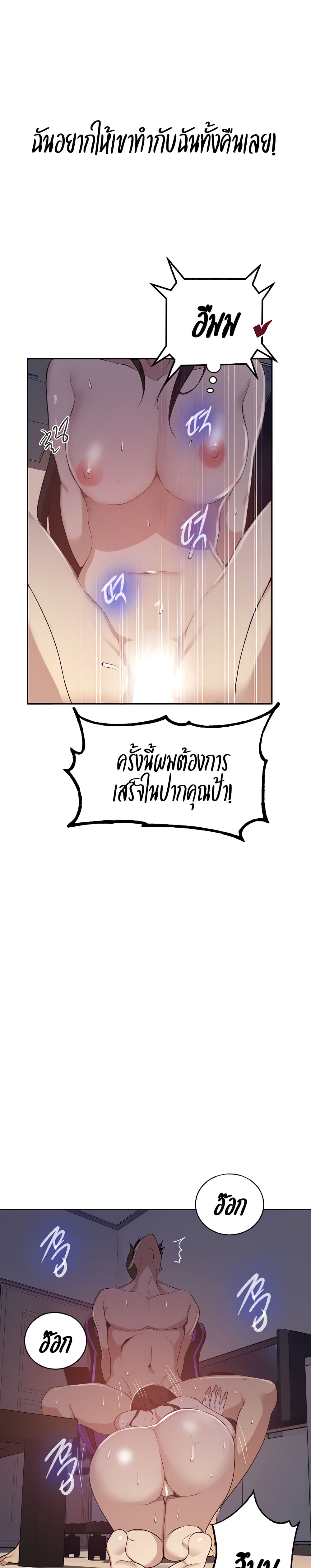 SE1B31~1