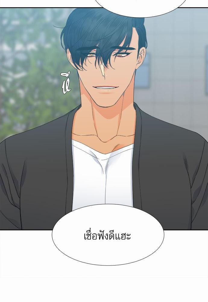 Blood Link เธ•เธญเธเธ—เธตเน6 (48)