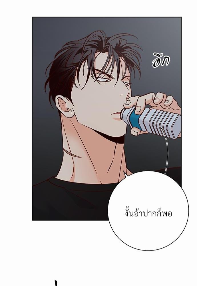 เธฃเนเธฒเธเธชเธฐเธ”เธงเธเธฃเธฑเธ 24 เธเธก. เธ•เธญเธเธ—เธตเน 39 42