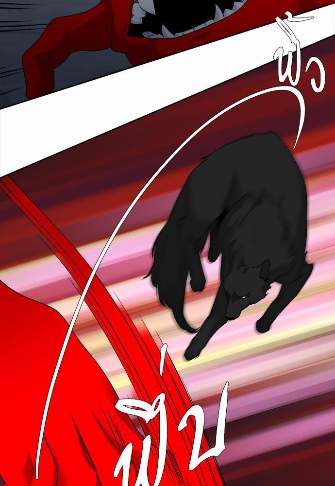 Blood Link ss2 เธ•เธญเธเธ—เธต40 (16)