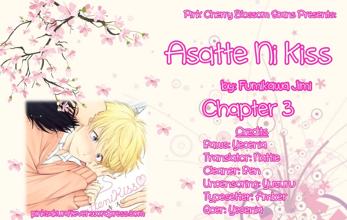 Asatte ni Kiss3 (2)
