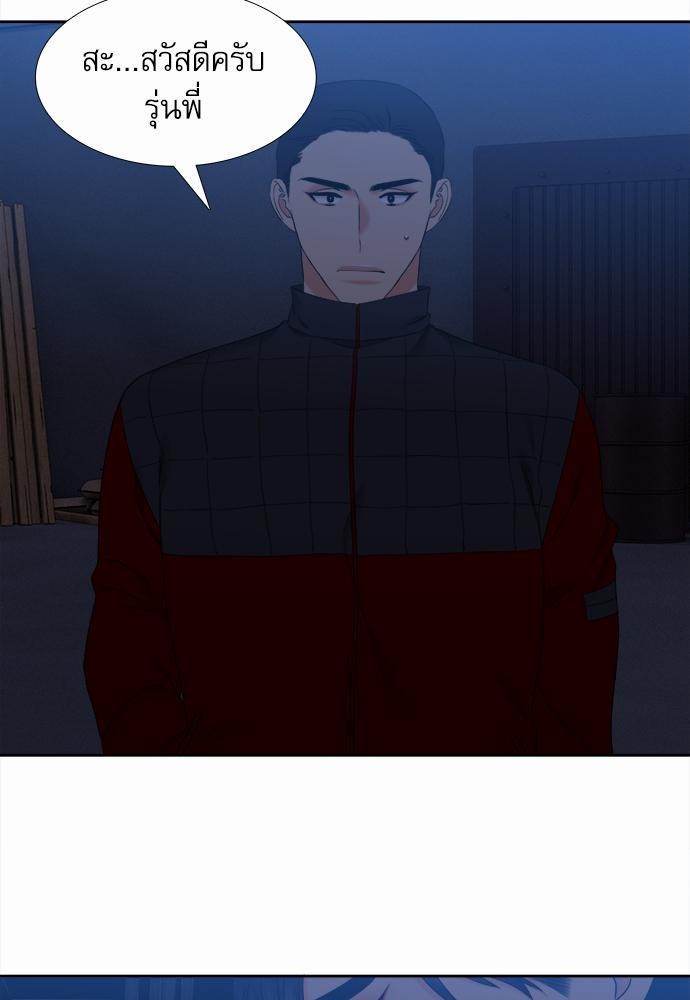 Blood Link เธ•เธญเธเธ—เธตเน45 (33)