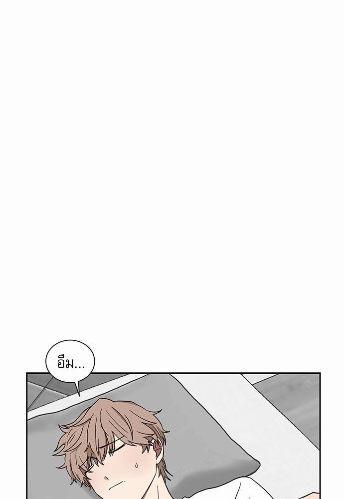 เธ•เธเธซเธฅเธธเธกเธฃเธฑเธ! เธขเธฒเธเธนเธเนเธฒเธเนเธญเธฅเธนเธเธ•เธดเธ” เธ•เธญเธเธ—เธตเน 11 08