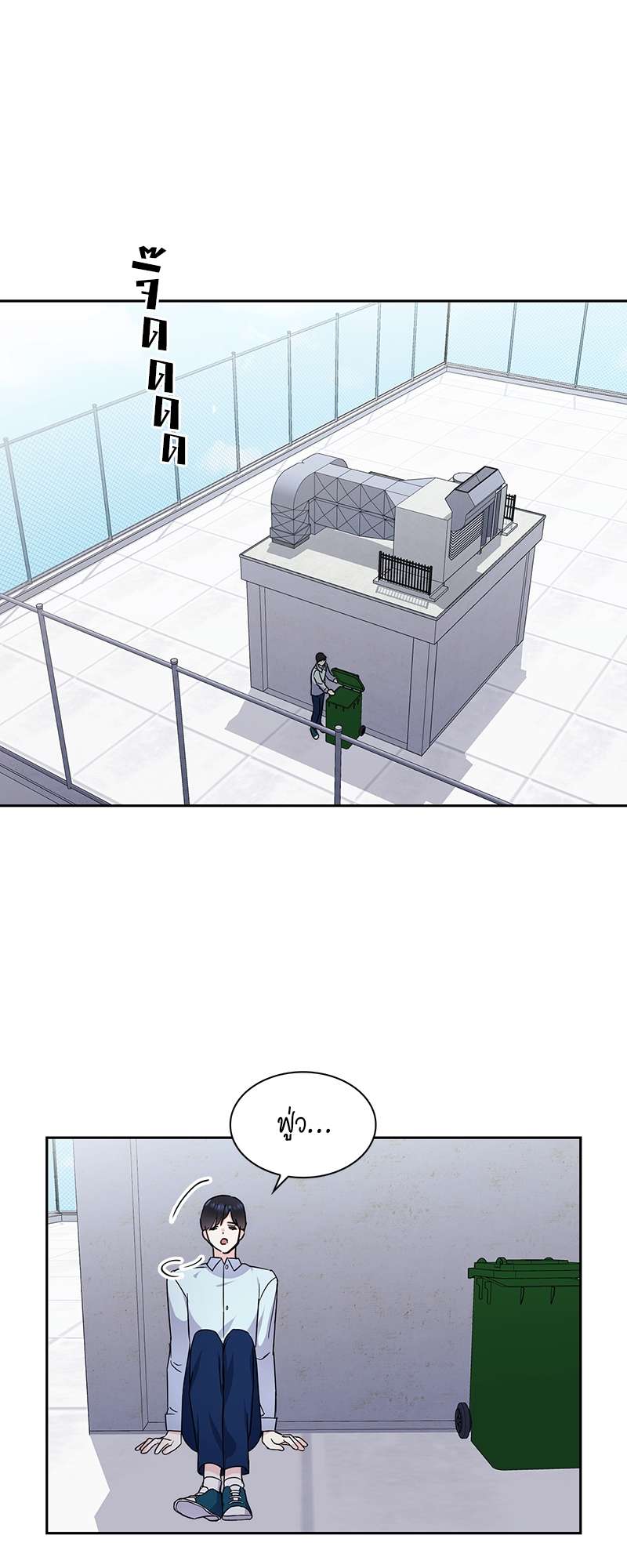 เธ—เนเธญเธเธเนเธฒเธเธญเธเธเธกเธชเธตเธงเธฒเธเธดเธฅเธฅเธฒเนเธเธ”เธฒ 7 08