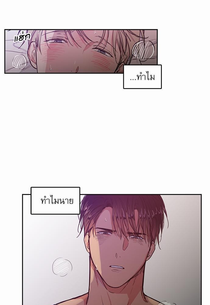 เน€เธเธ•เธเธณเธเธฑเธ”เธฃเธฑเธ เธ•เธญเธเธ—เธตเน 41 (11)