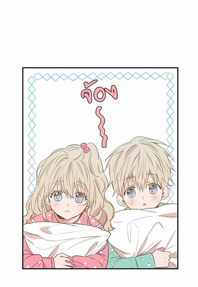 เน€เธเธ•เธเธณเธเธฑเธ”เธฃเธฑเธ เธ•เธญเธเธ—เธตเน 10 (40)