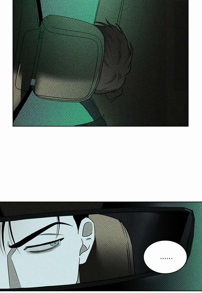 UNDER THE GREEN LIGHT เธ•เธญเธเธ—เธตเน 23 67