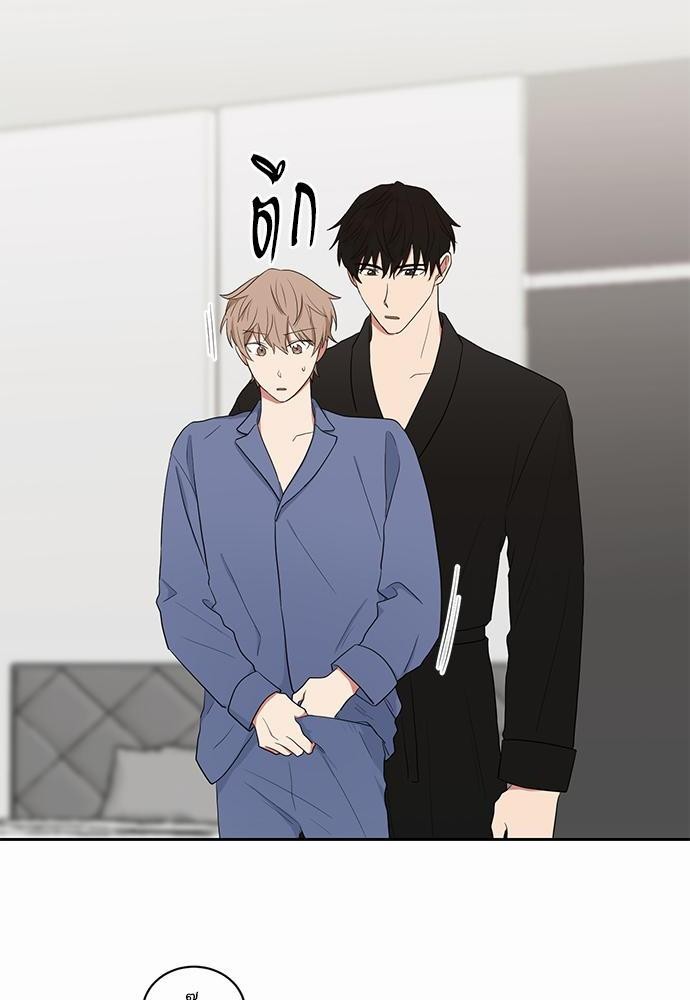 เธ•เธเธซเธฅเธธเธกเธฃเธฑเธ! เธขเธฒเธเธนเธเนเธฒเธเนเธญเธฅเธนเธเธ•เธดเธ” เธ•เธญเธเธ—เธตเน 22 08