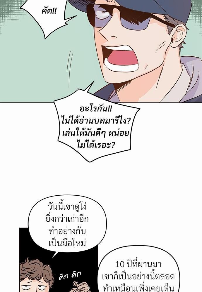 KILL THE LIGHTS 5 08