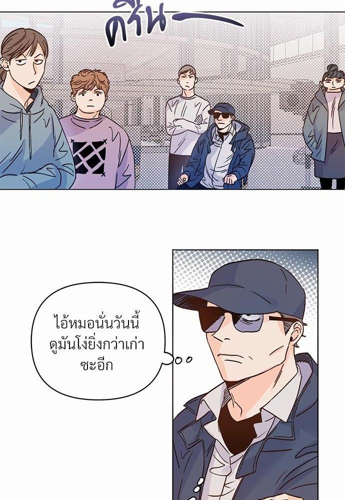 KILL THE LIGHTS 5 04