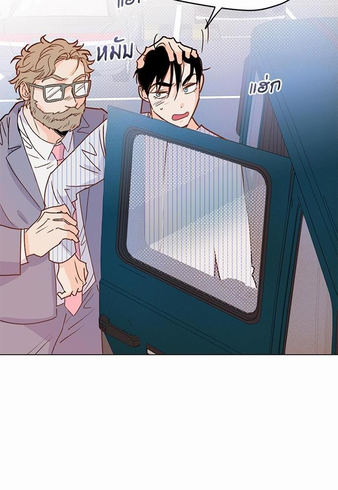 KILL THE LIGHTS 4 66