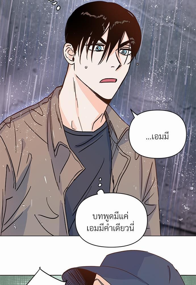 KILL THE LIGHTS 5 07