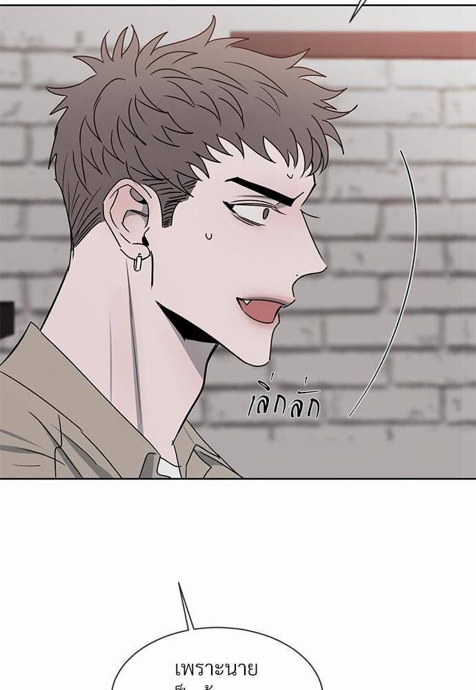 เธฃเธฑเธเธเธเธฅเธฐเธเธฑเนเธง 11 092