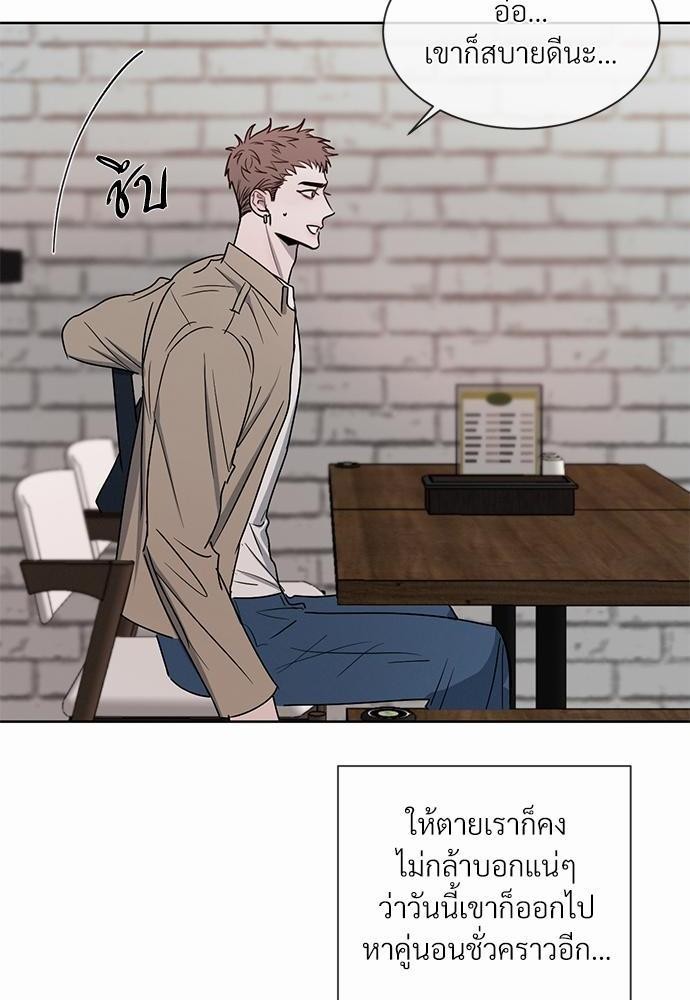 เธฃเธฑเธเธเธเธฅเธฐเธเธฑเนเธง 11 070