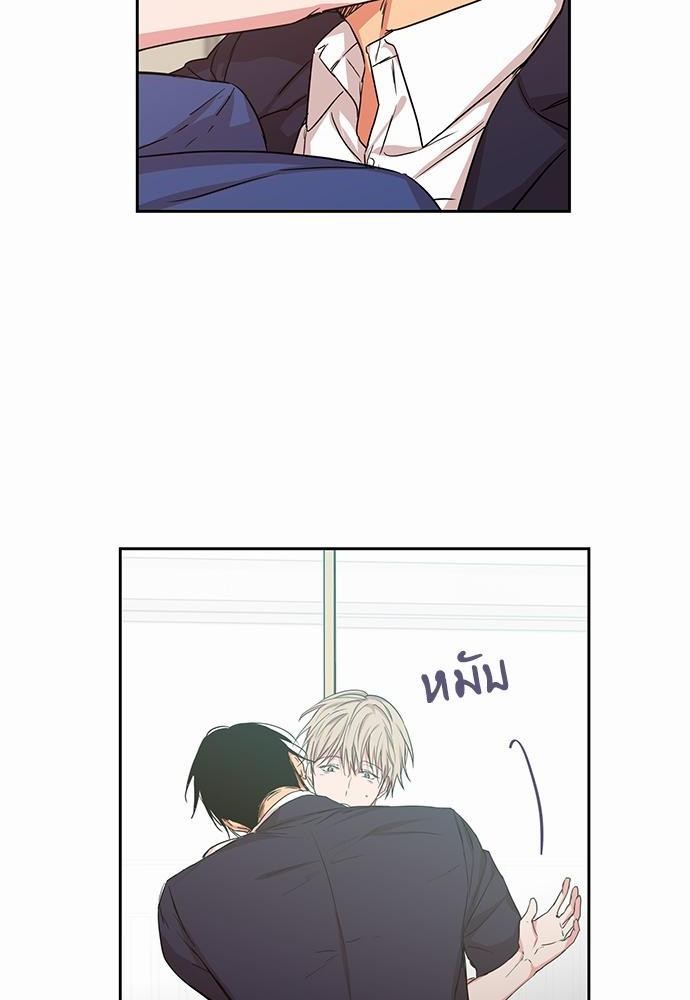 เน€เธเธ•เธเธณเธเธฑเธ”เธฃเธฑเธ เธ•เธญเธเธ—เธตเน 37 (12)