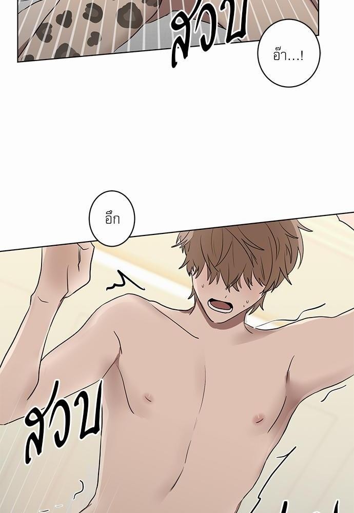 เธ•เธเธซเธฅเธธเธกเธฃเธฑเธ! เธขเธฒเธเธนเธเนเธฒเธเนเธญเธฅเธนเธเธ•เธดเธ” เธ•เธญเธเธ—เธตเน 19 54