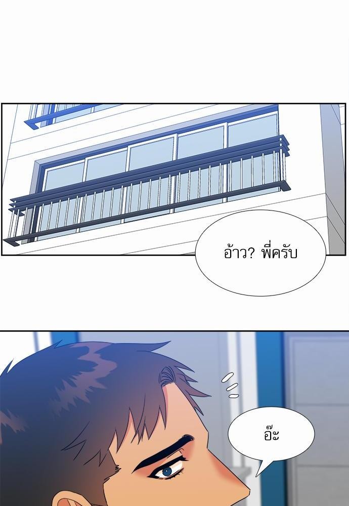 Blood Link ss2 เธ•เธญเธเธ—เธต56 (36)