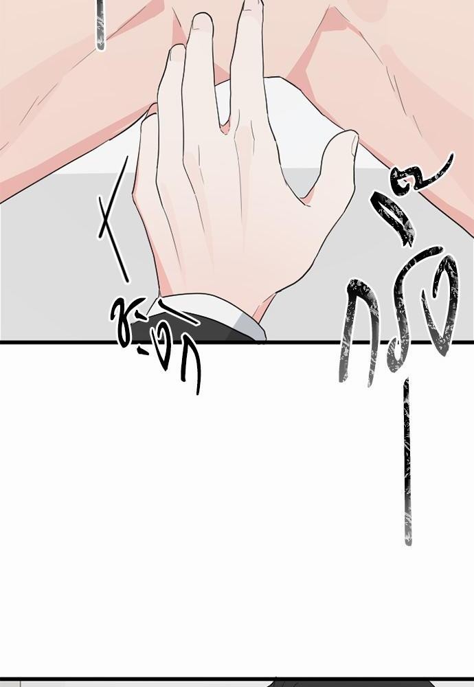 love without smell เธฃเธฑเธเนเธฃเนเธเธฅเธดเนเธ 3 50