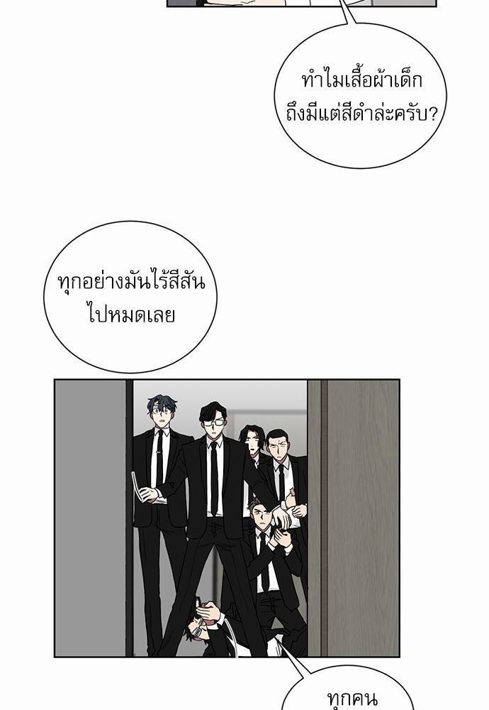 เธ•เธเธซเธฅเธธเธกเธฃเธฑเธ! เธขเธฒเธเธนเธเนเธฒเธเนเธญเธฅเธนเธเธ•เธดเธ” เธ•เธญเธเธ—เธตเน 7 24