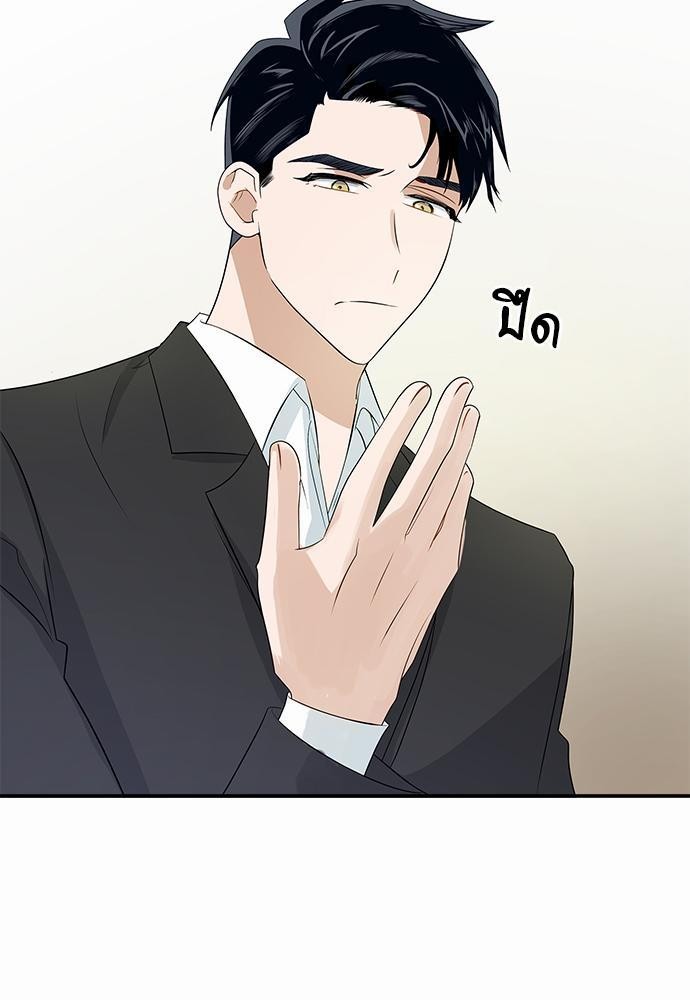 Smurf's world เธชเธฑเธเธเธฒเธ—เธฒเธชเธเธฒเธขเนเธฎเนเธเธ•เธญเธเธ—เธตเน3 (49)