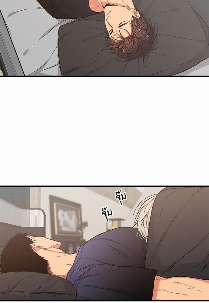 เน€เธเธ•เธเธณเธเธฑเธ”เธฃเธฑเธ เธ•เธญเธเธ—เธตเน 44 (3)