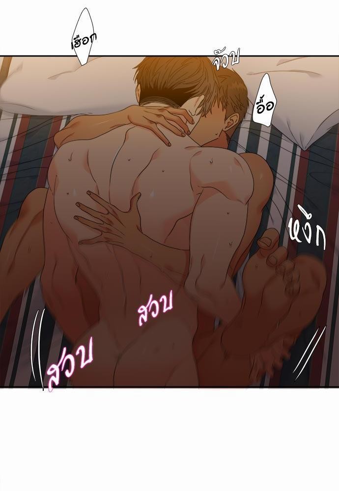 Blood Link ss2 เธ•เธญเธเธ—เธตเน7 (25)