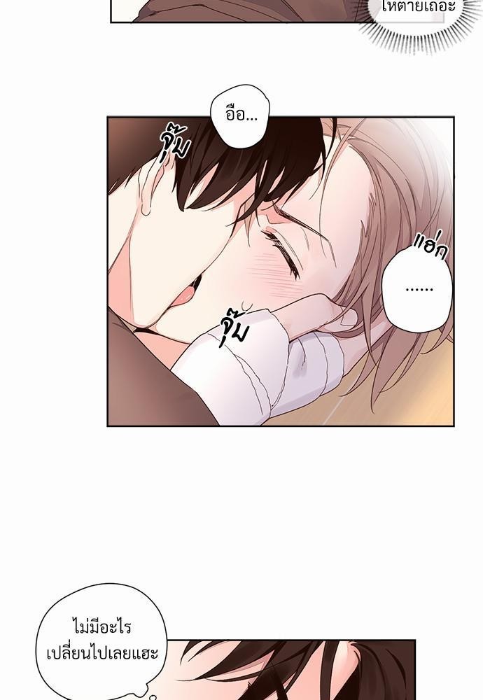 4 Week Lovers เนเธเธเธเธฑเธ 4 เธชเธฑเธเธ”เธฒเธซเน 3 (25)