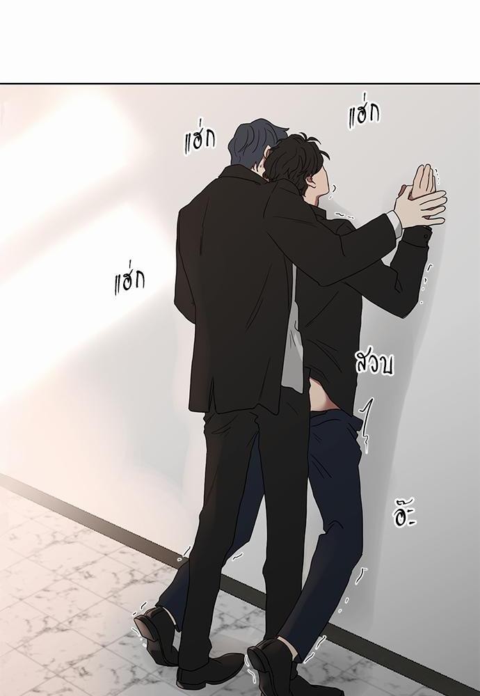 เธ•เธเธซเธฅเธธเธกเธฃเธฑเธ! เธขเธฒเธเธนเธเนเธฒเธเนเธญเธฅเธนเธเธ•เธดเธ” เธ•เธญเธเธ—เธตเน 7 64