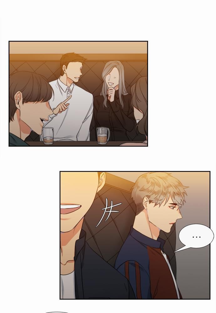 Blood Link เธ•เธญเธเธ—เธตเน1 (27)