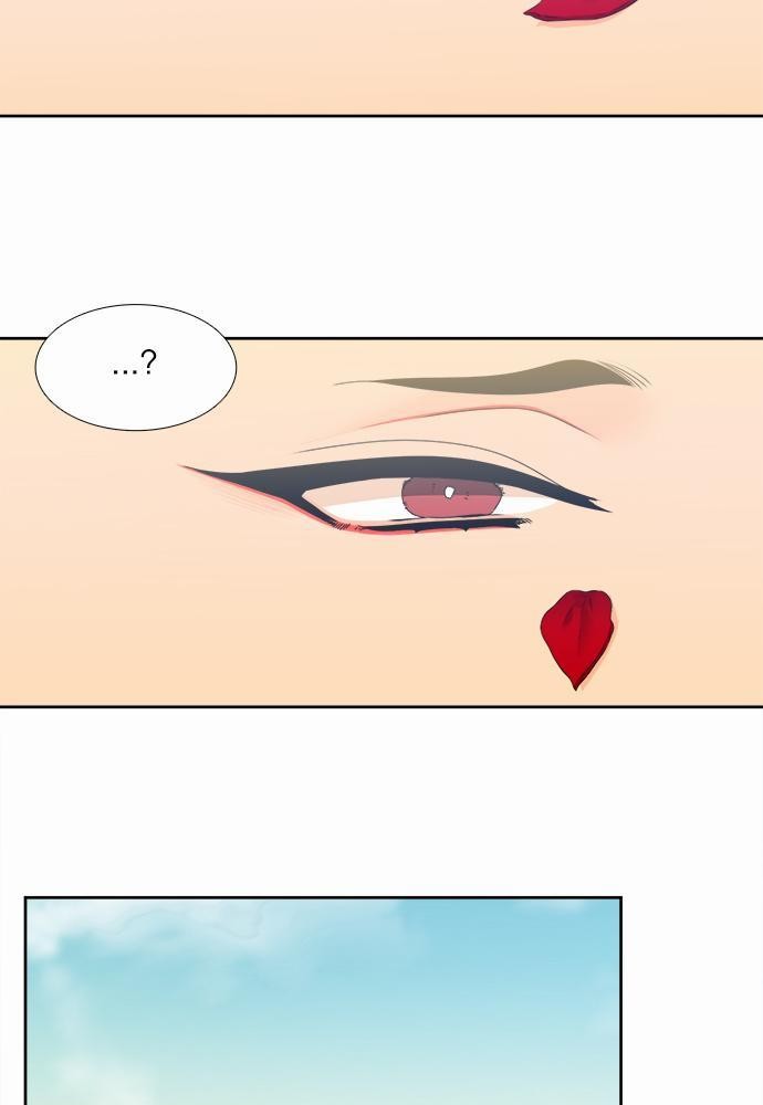 Blood Link เธ•เธญเธเธ—เธตเน49 (7)