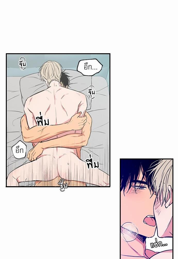 เน€เธเธ•เธเธณเธเธฑเธ”เธฃเธฑเธ เธ•เธญเธเธ—เธตเน 59 (2)