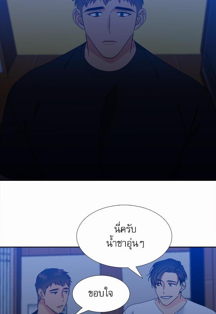 Blood Link ss2 เธ•เธญเธเธ—เธต45 (6)
