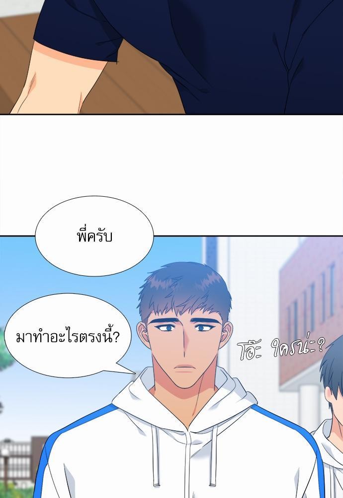 Blood Link ss2 เธ•เธญเธเธ—เธต28 (21)