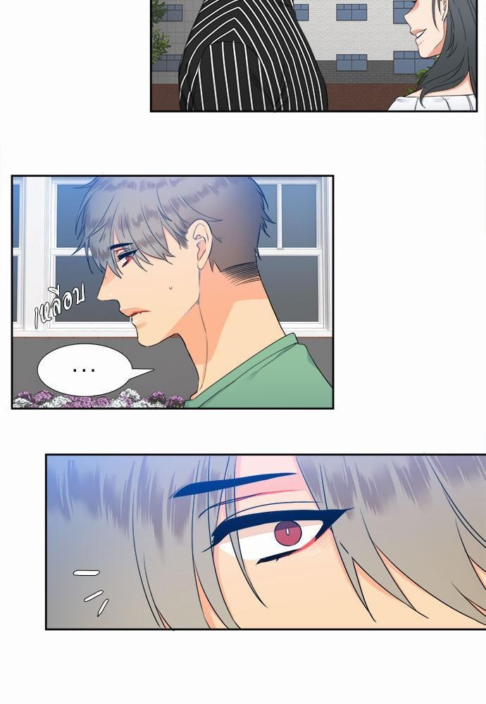 Blood Link เธ•เธญเธเธ—เธตเน14 (27)