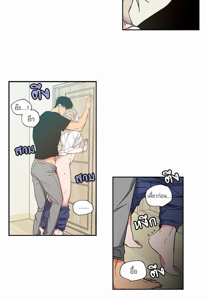 เน€เธเธ•เธเธณเธเธฑเธ”เธฃเธฑเธ เธ•เธญเธเธ—เธตเน 34 (30)