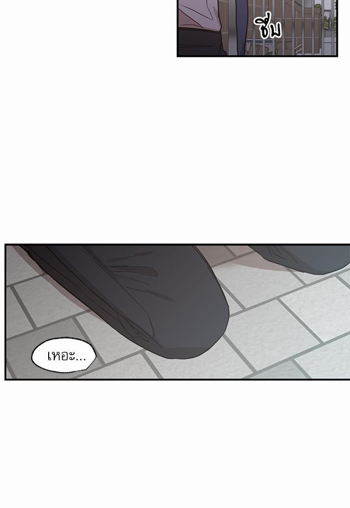 เน€เธเธ•เธเธณเธเธฑเธ”เธฃเธฑเธ เธ•เธญเธเธ—เธตเน 54 (39)