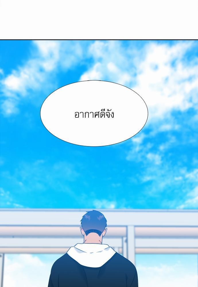 Blood Link ss2 เธ•เธญเธเธ—เธต70 เธเธ (7)
