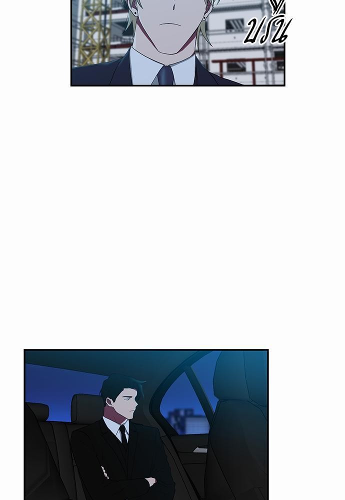 เธ•เธเธซเธฅเธธเธกเธฃเธฑเธ! เธขเธฒเธเธนเธเนเธฒเธเนเธญเธฅเธนเธเธ•เธดเธ” เธ•เธญเธเธ—เธตเน 49 27