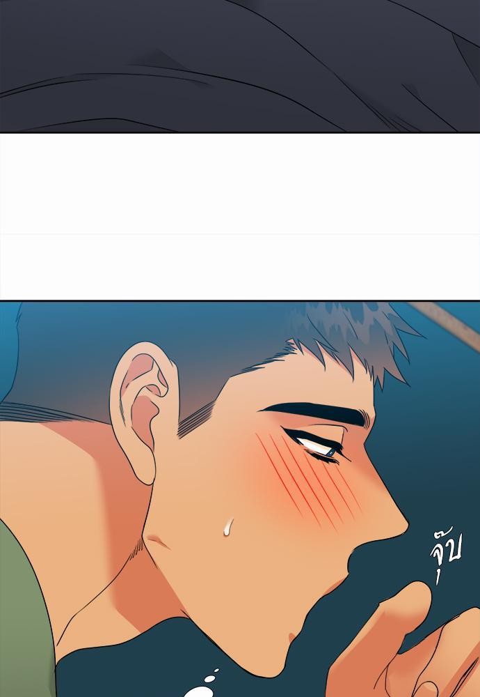 Blood Link ss2 เธ•เธญเธเธ—เธต42 (39)