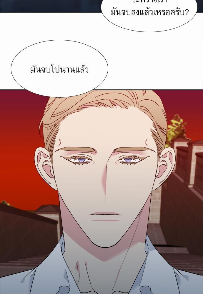 Blood Link ss2 เธ•เธญเธเธ—เธต41 (17)