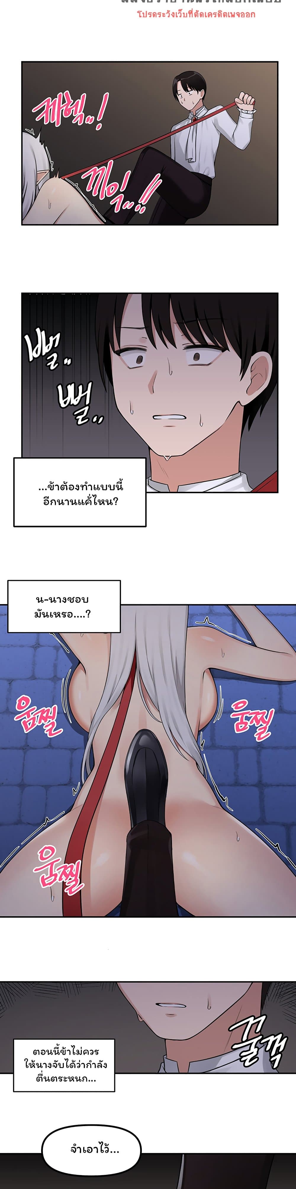ELB81D~1