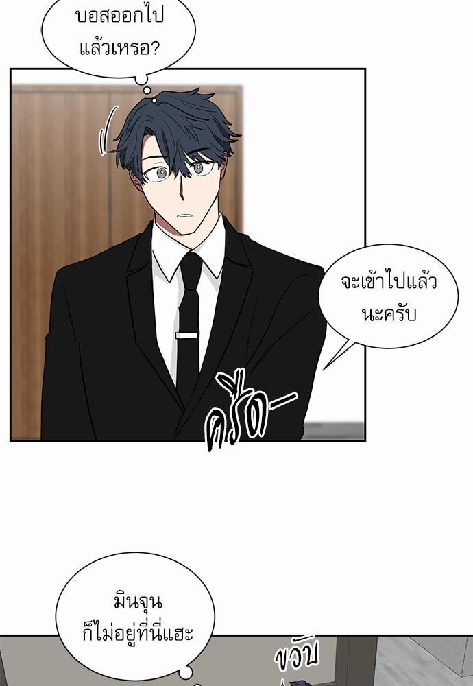 เธ•เธเธซเธฅเธธเธกเธฃเธฑเธ! เธขเธฒเธเธนเธเนเธฒเธเนเธญเธฅเธนเธเธ•เธดเธ” เธ•เธญเธเธ—เธตเน 11 29