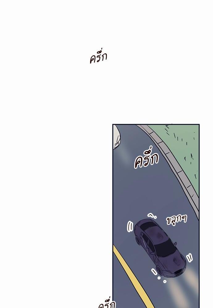 เธฃเนเธฒเธเธชเธฐเธ”เธงเธเธฃเธฑเธ24เธเธก เธ•เธญเธเธ—เธตเน 14 60