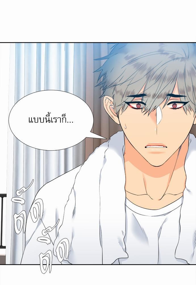 Blood Link เธ•เธญเธเธ—เธตเน18 (47)