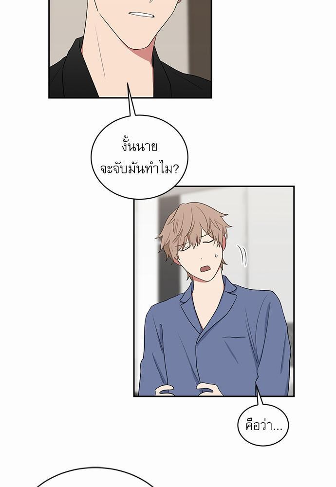 เธ•เธเธซเธฅเธธเธกเธฃเธฑเธ! เธขเธฒเธเธนเธเนเธฒเธเนเธญเธฅเธนเธเธ•เธดเธ” เธ•เธญเธเธ—เธตเน 22 11