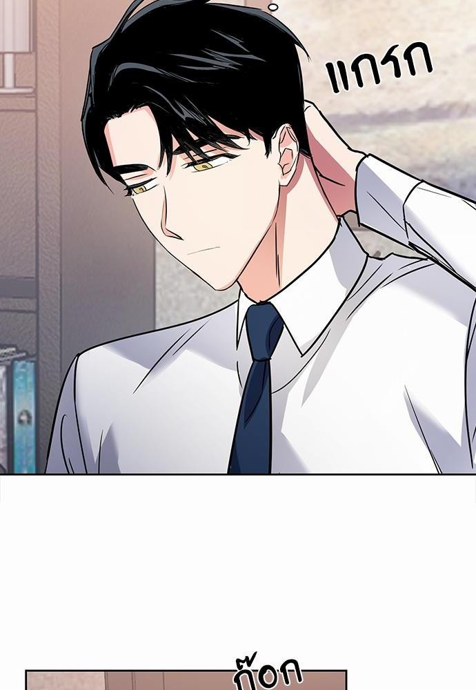 Smurf's world เธชเธฑเธเธเธฒเธ—เธฒเธชเธเธฒเธขเนเธฎเนเธเธ•เธญเธเธ—เธต43 (16)