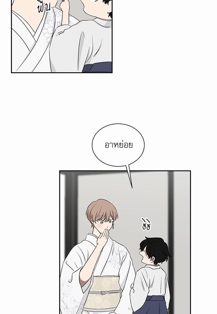 เธ•เธเธซเธฅเธธเธกเธฃเธฑเธ! เธขเธฒเธเธนเธเนเธฒเธเนเธญเธฅเธนเธเธ•เธดเธ” เธ•เธญเธเธ—เธตเน 17 31
